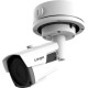 Видеокамера IP 2Mp Longse LS-IP200/63 Starlight