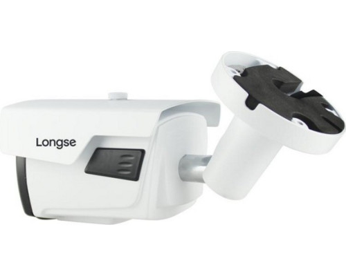 Видеокамера IP 2Mp Longse LS-IP200/63 Starlight