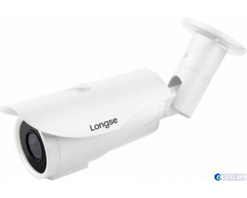 Видеокамера IP 2Mp Longse LS-IP200/93 Starvis
