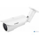 Видеокамера IP 2Mp Longse LS-IP200/93 Starvis