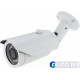 Видеокамера IP 2Mp Longse LS-IP200SDP/63