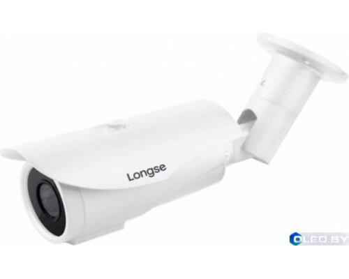 Видеокамера IP 2Mp Longse LS-IP200SDP/63 Starvis