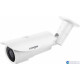 Видеокамера IP 2Mp Longse LS-IP200SDP/63 Starvis