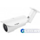 Видеокамера IP 2Mp Longse LS-IP200SDP/93 Starvis