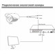 Видеокамера IP 2Mp Longse LS-IP203/42-28