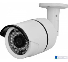 Видеокамера IP 2Mp Longse LS-IP203/61