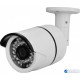 Видеокамера IP 2Mp Longse LS-IP203/61