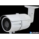 Видеокамера IP 2Mp Longse LS-IP203/62-2812