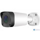 Видеокамера IP 2Mp Longse LS-IP204/60