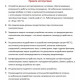 Видеокамера IP 2Mp Longse LS-IP204/60