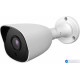 Видеокамера IP 2Mp Longse LS-IP204/69