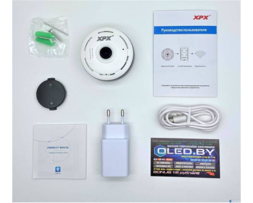 Панорамная широкоугольная мини камера видеонаблюдения XPX EA650SS