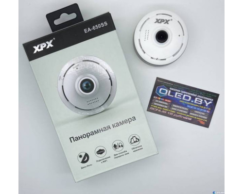 Панорамная широкоугольная мини камера видеонаблюдения XPX EA650SS