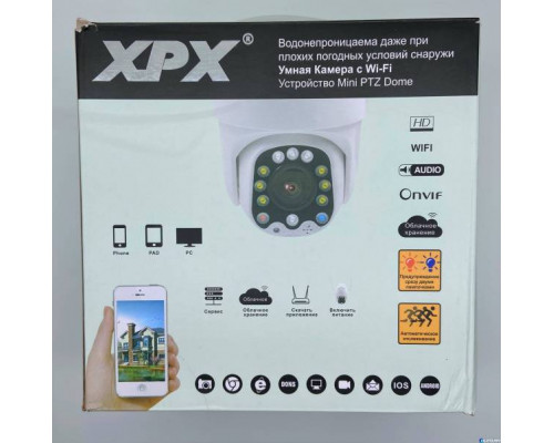 Беспроводная поворотная PTZ Wi-Fi IP камера XPX EA640SS 4G-ХИТ-