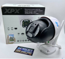 Беспроводная поворотная PTZ Wi-Fi IP камера XPX EA640SS 4G-ХИТ-