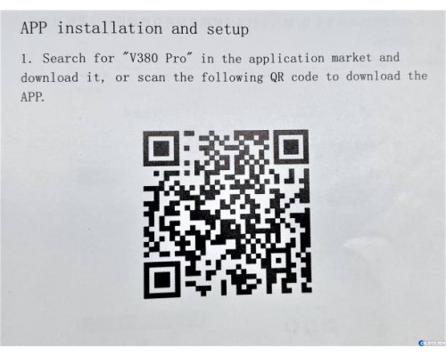 Беспроводная поворотная PTZ Wi-Fi IP камера XPX EA640SS 4G-ХИТ-