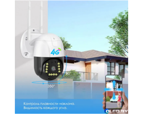 Беспроводная поворотная PTZ Wi-Fi IP камера XPX EA640SS 4G-ХИТ-