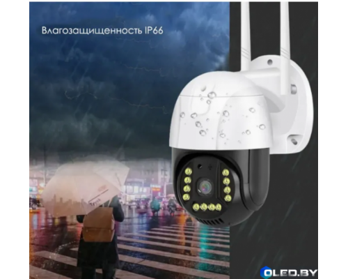 Беспроводная поворотная PTZ Wi-Fi IP камера XPX EA640SS 4G-ХИТ-