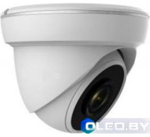 Камера видеонаблюдения Arsenal IP 2Mp AR-IP202/40-28 Starlight