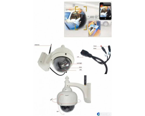 IP видеокамера EasyN H3-V10R