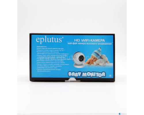 Беспроводная Wi-Fi IP камера Eplutus GD-8202 -ХИТ-