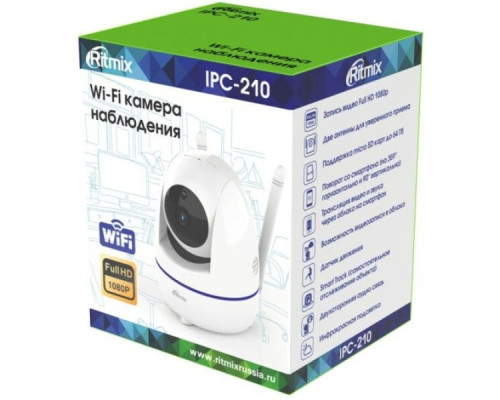 Wi-Fi камера Ritmix IPC-210