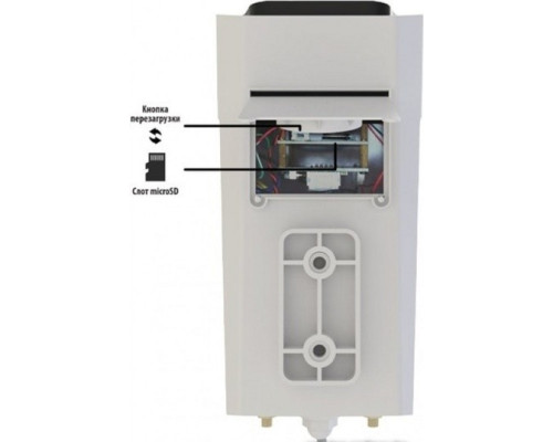 Wi-Fi камера Ritmix IPC-270S