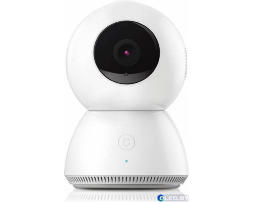 Xiaomi MiJia 360° Home Camera White Original