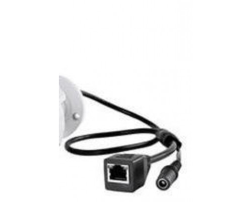 IP видеокамера ENC EC-76P