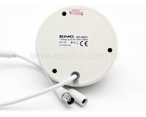 Купольная камера Eplutus ENC EC-D641