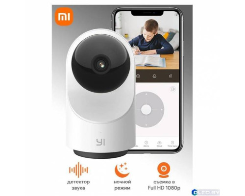 IP-камера видеонаблюдения домашняя YI Dome X camera YYS.3017