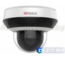 Видеокамера IP 2Mp HiWatch DS-I205