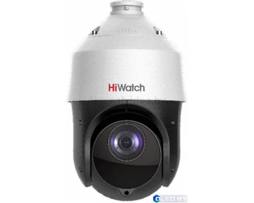 Видеокамера IP 2Mp HiWatch DS-I215