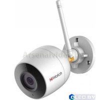Видеокамера IP 2Mp HiWatch DS-I250W