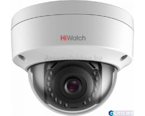 Видеокамера IP 4Mp HiWatch DS-I402