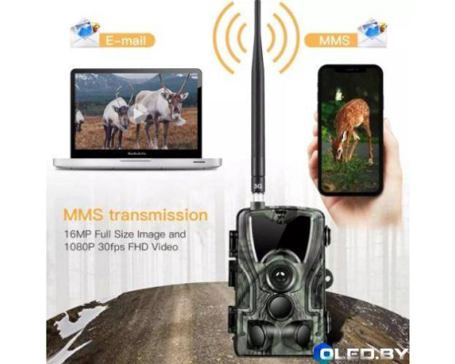 Фотоловушка Arsenal AR-801G