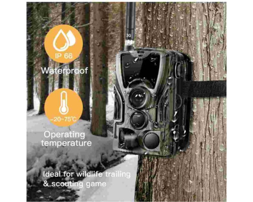 Фотоловушка Arsenal AR-801G