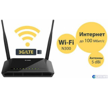 Беспроводной маршрутизатор D-Link Wireless DIR-620S/A1