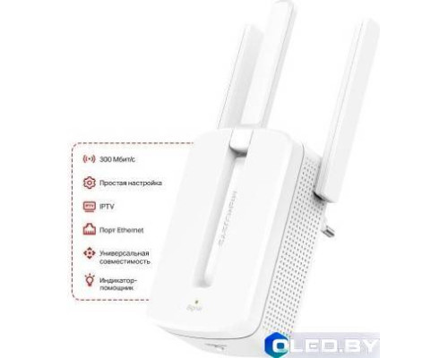 Усилитель сигнала Wi-Fi MERCUSYS MW300RE N300