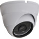 Камера видеонаблюдения Longse HD 1Mp LS-AHD103/40