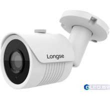 Камера видеонаблюдения Longse HD 2Mp B20F2812-IR60