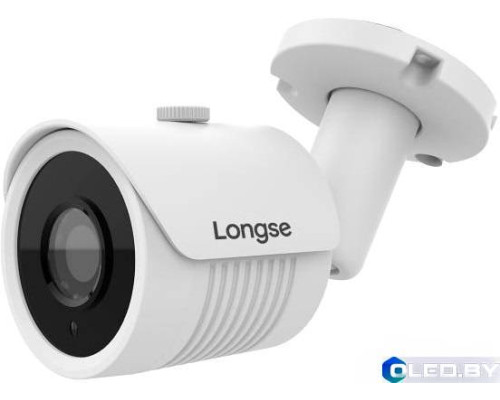 Камера видеонаблюдения Longse HD 2Mp B20F2812-IR60