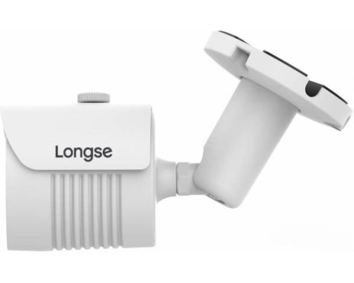 Камера видеонаблюдения Longse HD 2Mp B20F2812-IR60