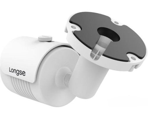 Камера видеонаблюдения Longse HD 2Mp B20F2812-IR60