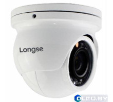 Камера видеонаблюдения Longse HD 2Mp LS-AHD20/42 Mini