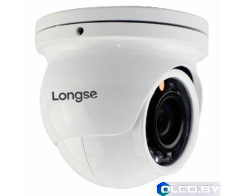 Камера видеонаблюдения Longse HD 2Mp LS-AHD20/42 Mini