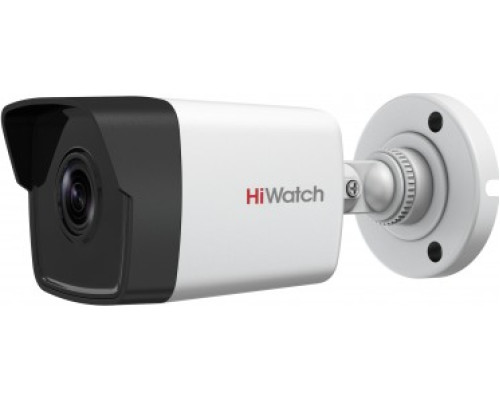 Видеокамера HD 2Mp HiWatch DS-T200 B