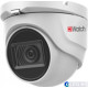 Видеокамера HD 2Mp HiWatch DS-T203 A