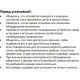 Видеокамера HD 2Mp HiWatch DS-T203 B