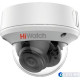 Видеокамера HD 2Mp HiWatch DS-T208S